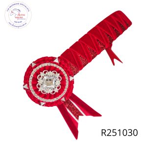 INSTOCK 1.25" x 15.5" R251030is