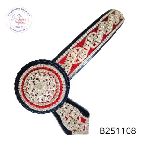 INSTOCK 1.25" x 16.5" B251108is