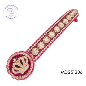 INSTOCK .75" x 13" MD251206is