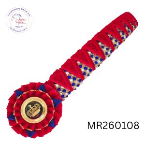Mini Ribbon MR260108